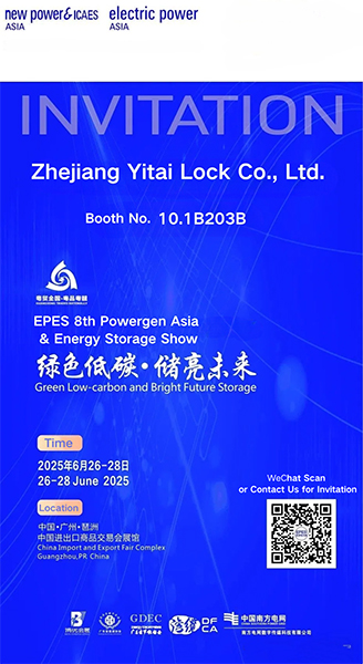 Yitai Lock inbjuder dig att delta i Electric Power/New Power Asia-utställningen 26-28 juni