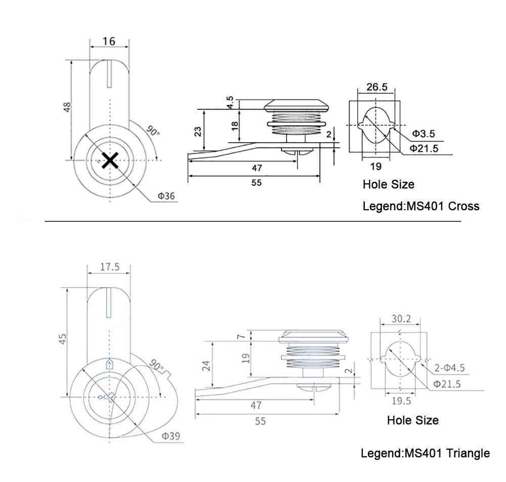 Distribution Box Cylinder Lock
